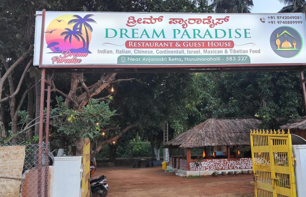 Dream Paradise Hampi Buitenkant foto